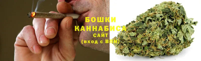 Конопля LSD WEED  закладка  Ульяновск 